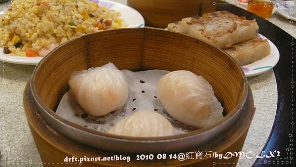 P1060832.JPG