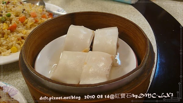 P1060833.JPG