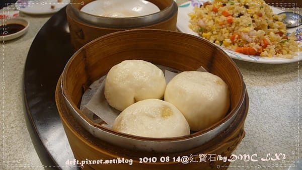 P1060837.JPG