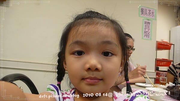 P1060849.JPG