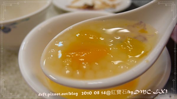 P1060857.JPG