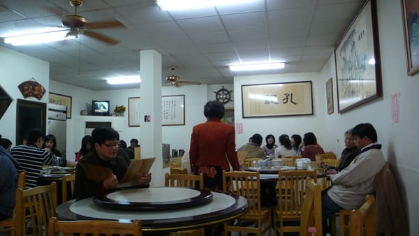 P1010923.JPG