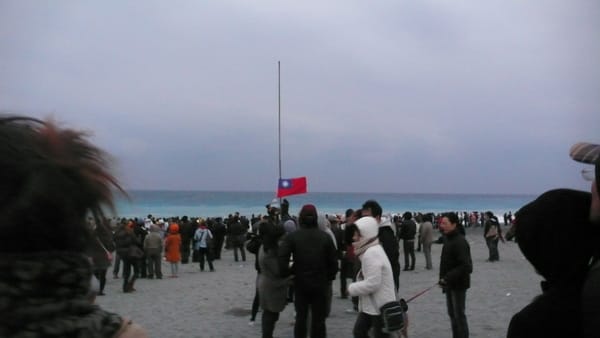 P1010764.JPG