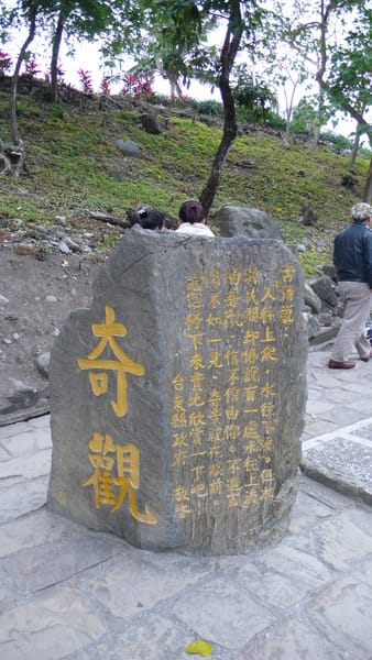 P1010778.JPG