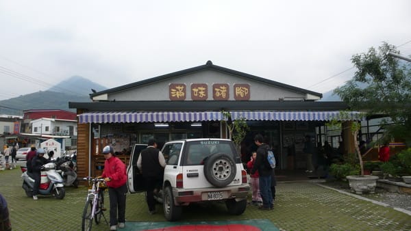 P1010855.JPG