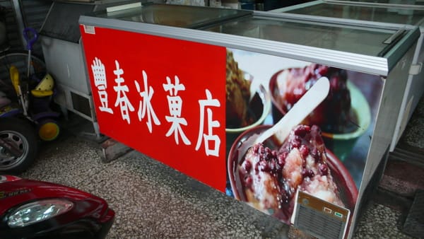 P1010876.JPG