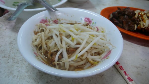 P1010662.JPG