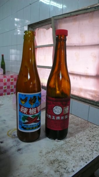 P1010665.JPG