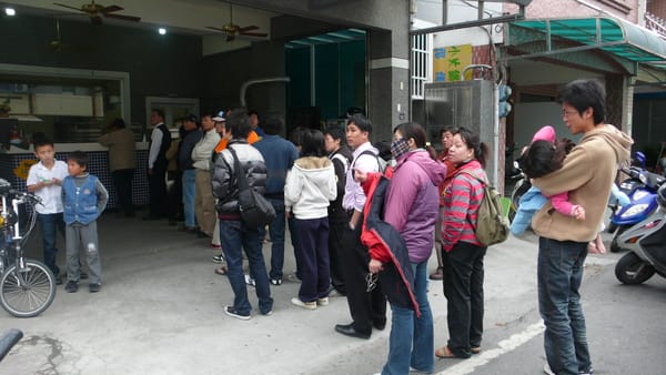 P1010666.JPG