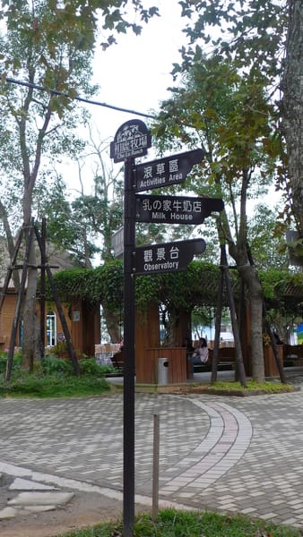 P1010689.JPG