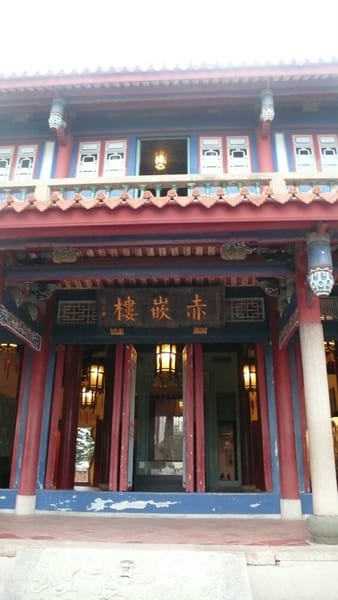 P1010616.JPG