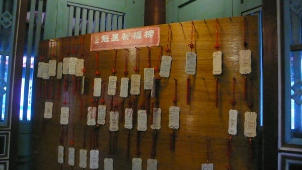 P1010630.JPG