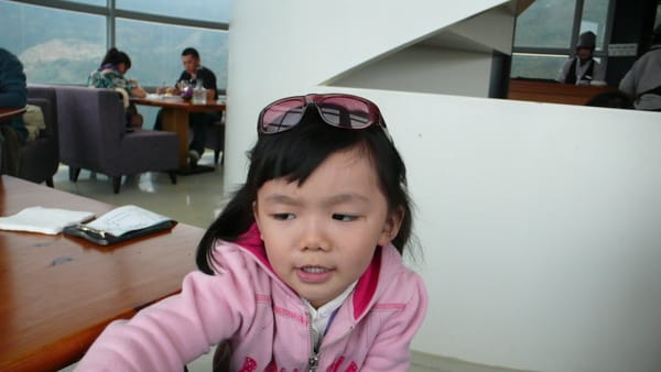 P1010511.JPG P1010511.JPG