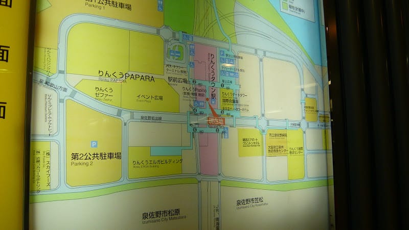 2008 [Kyoto京都]賞櫻之旅Day5#2 推薦必逛大阪Outlets，靈骨塔（Rinku premium Outlets）吧！