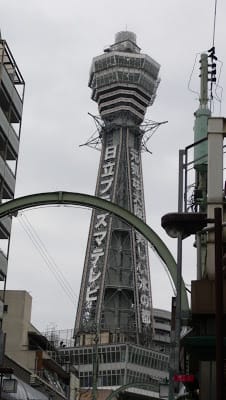 2008 [Kyoto京都]賞櫻之旅Day5#1 大阪傳說中的電器街/通天閣/難坡午餐