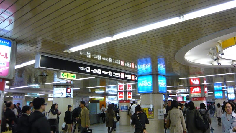2008 [Kyoto京都]賞櫻之旅Day5#1 大阪傳說中的電器街/通天閣/難坡午餐