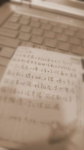 來至國外的明信片／From（義大利‧威尼斯）