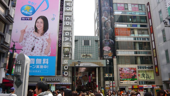 2008 [Kyoto京都]賞櫻之旅Day4#2 心齋橋&道頓掘金龍拉麵