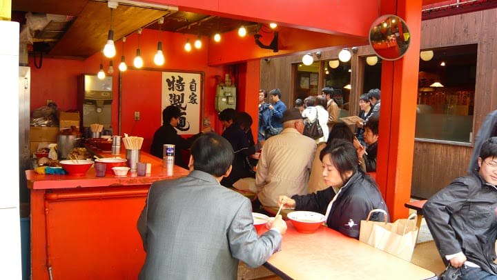 2008 [Kyoto京都]賞櫻之旅Day4#2 心齋橋&道頓掘金龍拉麵