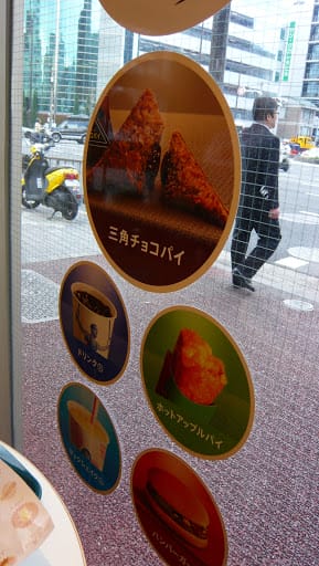 2008 [Kyoto京都]賞櫻之旅Day3#1 清涼寺&渡月橋嵐山賞櫻