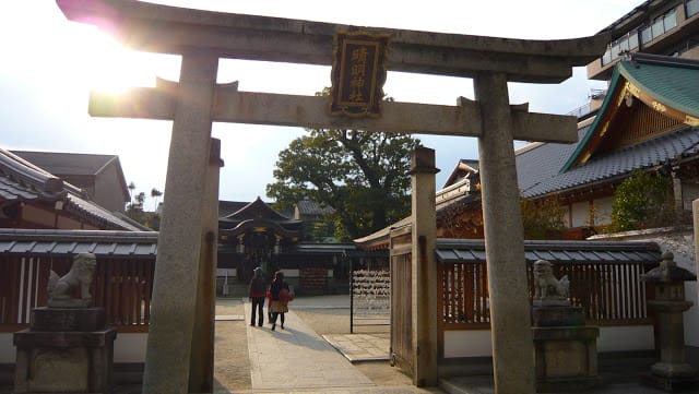 2008 [Kyoto京都]賞櫻之旅Day1#4 參見！陰陽師晴明神社