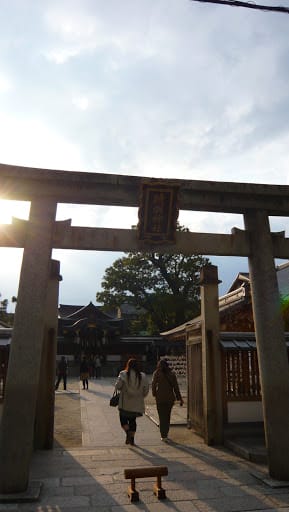 2008 [Kyoto京都]賞櫻之旅Day1#4 參見！陰陽師晴明神社