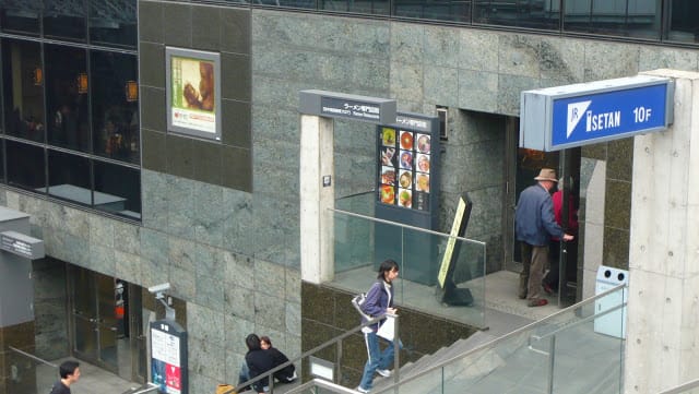 2008 [Kyoto京都]賞櫻之旅Day1#2京都車站&拉麵小路