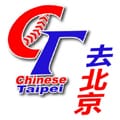 【YA!!】北京奧運我們來啦!!!!!!!!