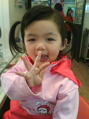 2008.01.05@大溪趴趴go::part1