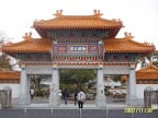 不見京都使人愁DAY2{閨怨}補照片