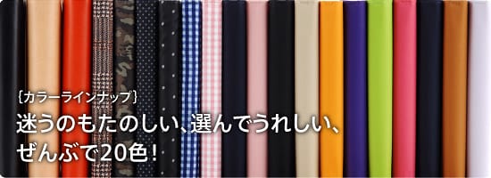 勸敗大成功！ほぼ日手帳~日幣4933丹(含運)