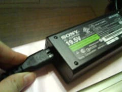 Vaio