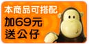 七月書單
