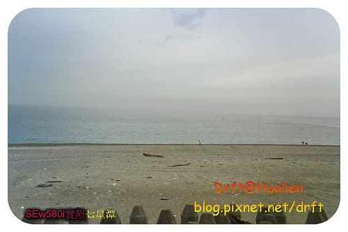 WORDDSC00039