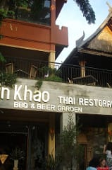 Day3 KinKhao泰式料理+洋人街亂逛+Starbucks@Bali - 第2張圖 Day3 KinKhao泰式料理+洋人街亂逛+Starbucks@Bali