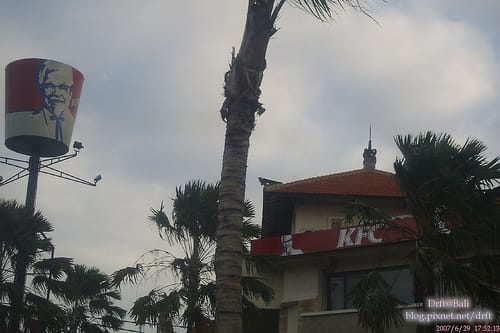 Day3 激流泛舟+烏布傳統市場+馬斯木雕村@Bali