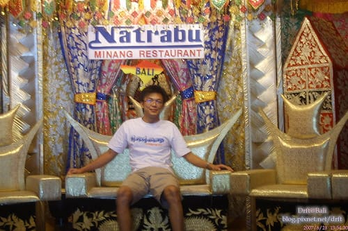 Day2 正統印尼巴東料理+烏魯瓦度斷崖+熱石Spa@Bali