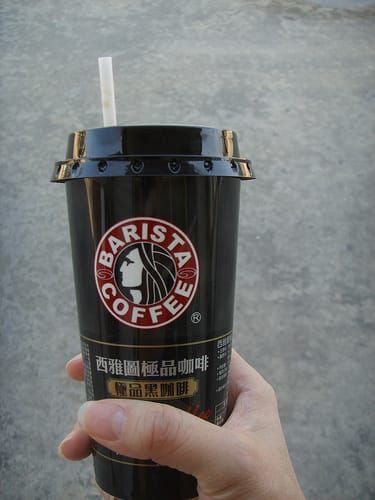 澎湖希臘邊境之旅Day2 - 第2張圖 澎湖希臘邊境之旅Day2