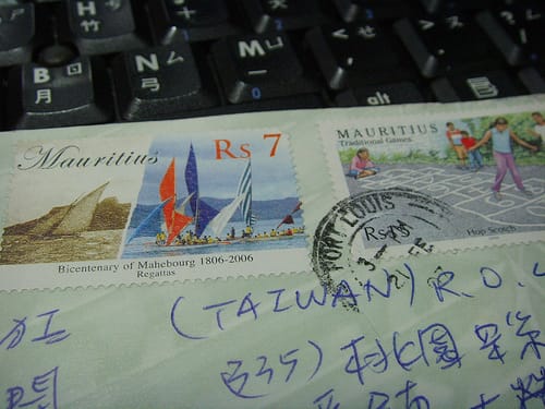 來至國外的明信片／From（Mauritius · 模里西斯）