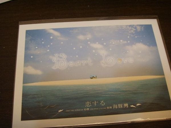 按一下觀看整張圖片