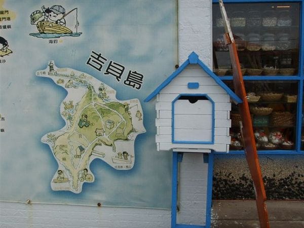 按一下觀看整張圖片