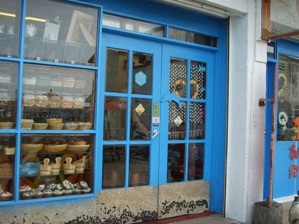 按一下觀看整張圖片