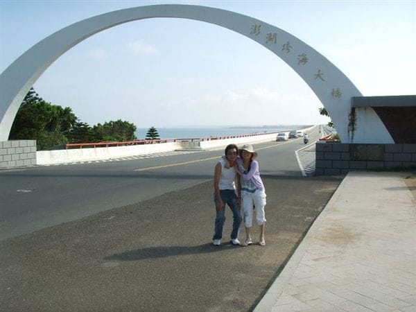 按一下觀看整張圖片