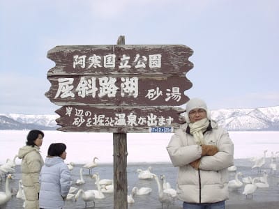 [Hokkaido北海道]蜜月之旅Day4屈斜路湖>摩周湖>鶴見台丹頂鶴>成吉斯汗蒙古烤肉