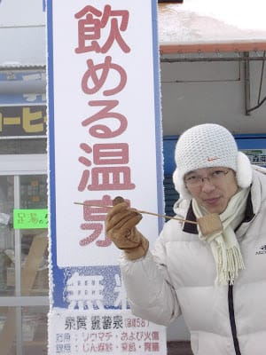 [Hokkaido北海道]蜜月之旅Day4屈斜路湖>摩周湖>鶴見台丹頂鶴>成吉斯汗蒙古烤肉