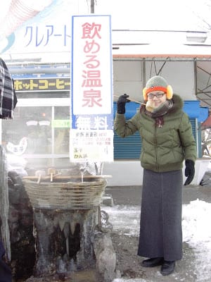 [Hokkaido北海道]蜜月之旅Day4屈斜路湖>摩周湖>鶴見台丹頂鶴>成吉斯汗蒙古烤肉