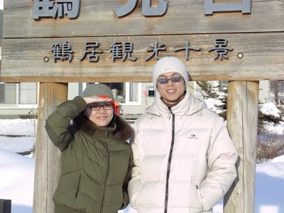 [Hokkaido北海道]蜜月之旅Day4屈斜路湖>摩周湖>鶴見台丹頂鶴>成吉斯汗蒙古烤肉