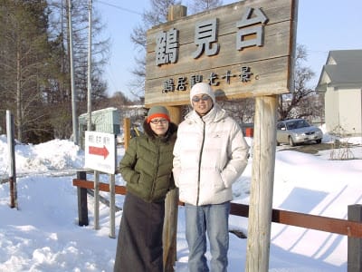 [Hokkaido北海道]蜜月之旅Day4屈斜路湖>摩周湖>鶴見台丹頂鶴>成吉斯汗蒙古烤肉