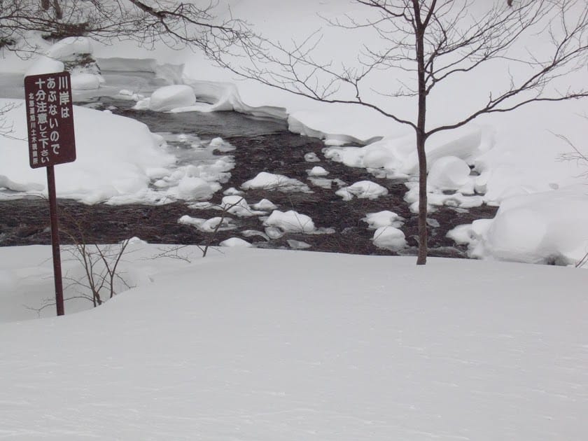 [Hokkaido北海道]蜜月之旅Day3 大雪山國立公園>北見狐狸村>網走刑務所>螃蟹火鍋大餐>夜宿阿寒溫泉旅館