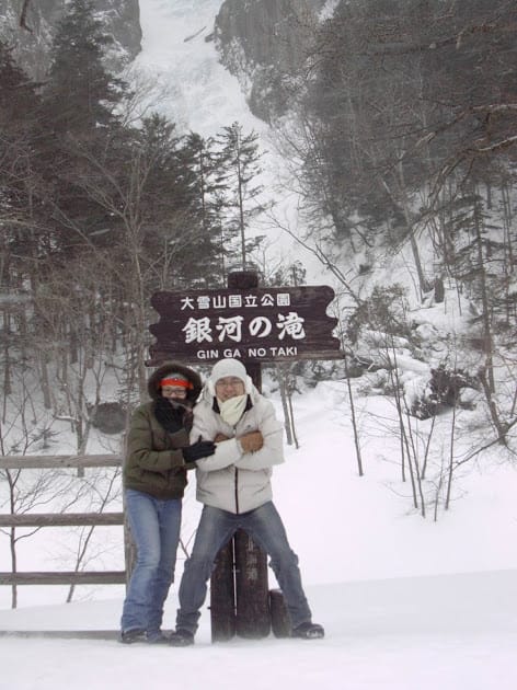 [Hokkaido北海道]蜜月之旅Day3 大雪山國立公園>北見狐狸村>網走刑務所>螃蟹火鍋大餐>夜宿阿寒溫泉旅館